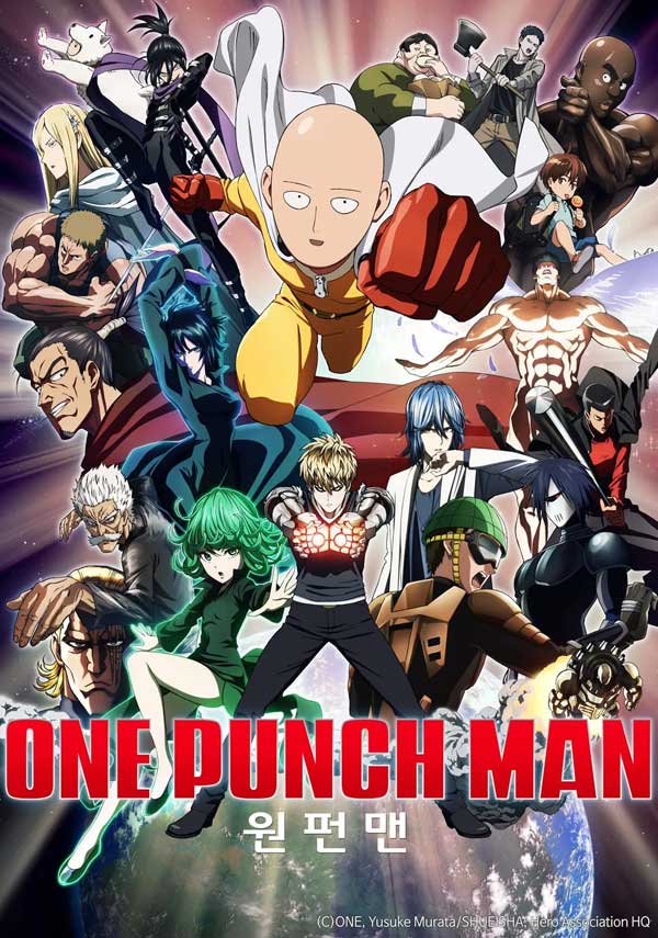 원펀맨 ONE PUNCH MAN (2015)