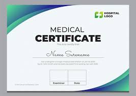 보건증 온라인으로 발급 받는 방법