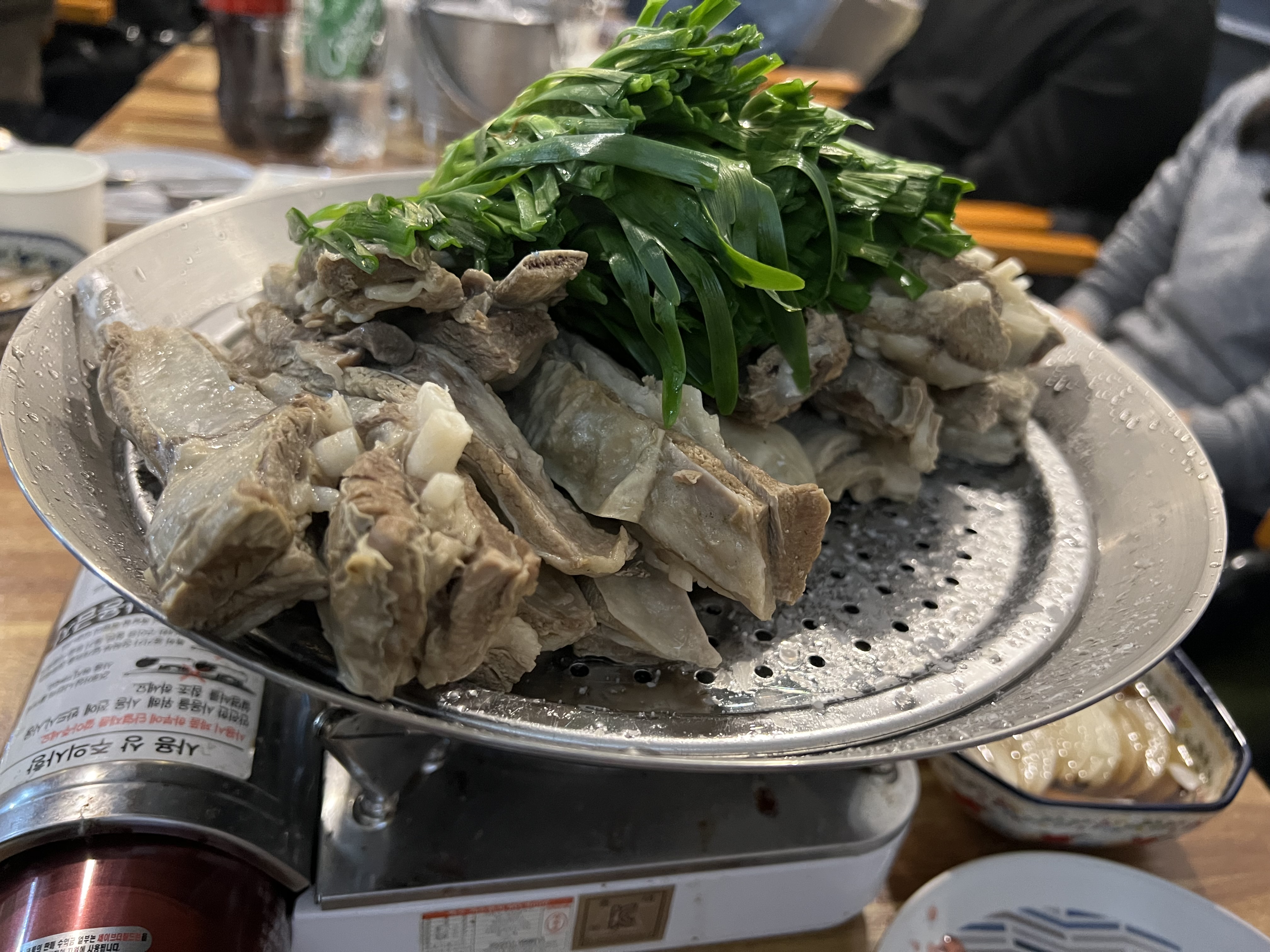 양고기수육2