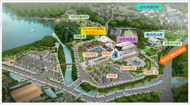 주얼팰리스 시설안내