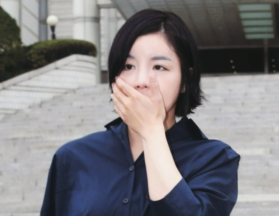 휘성, 에이미