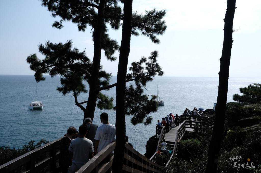 중문 주상절리대 전망대 풍경