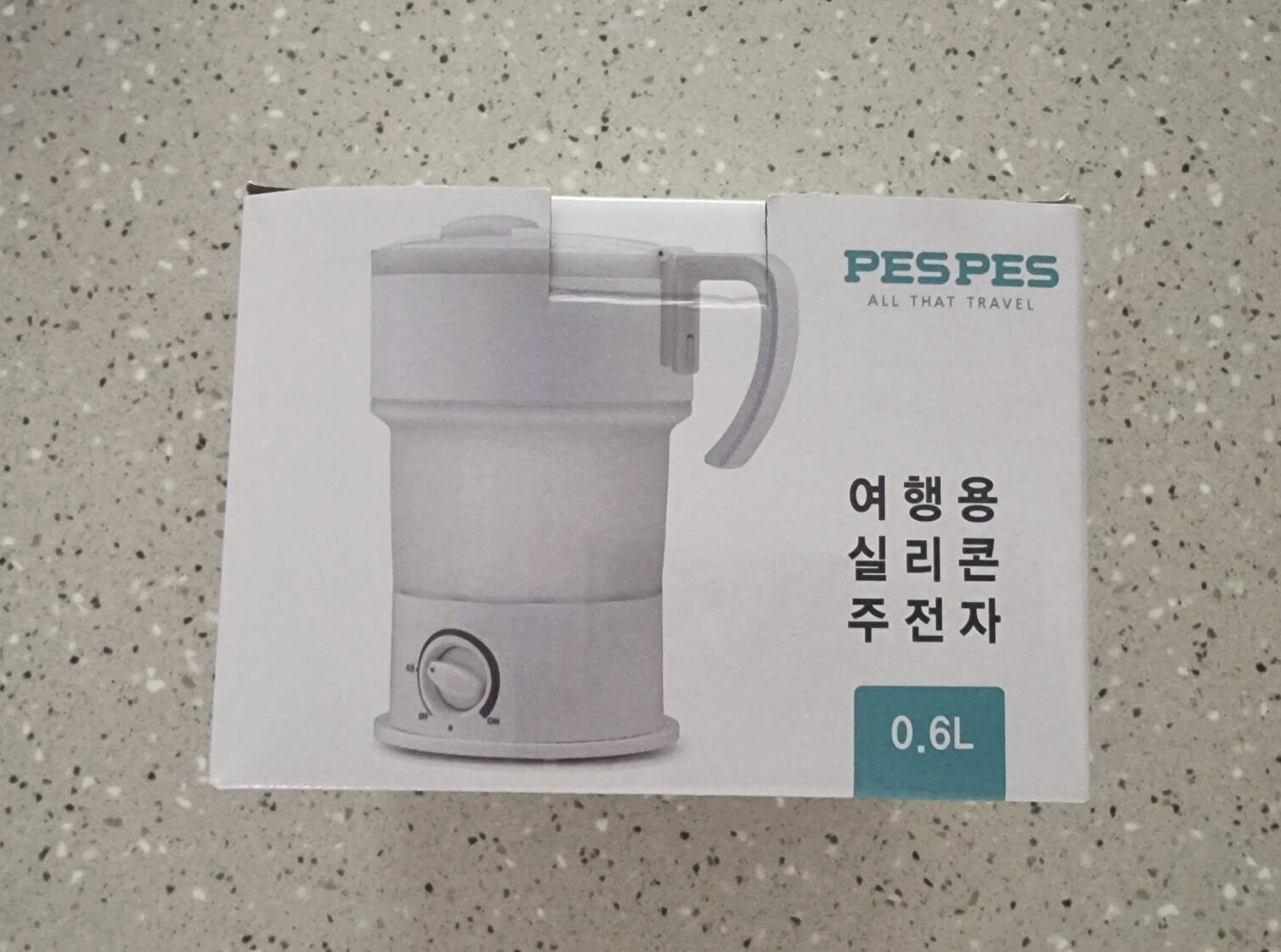 휴대용 주전자 개봉전 박스 상태