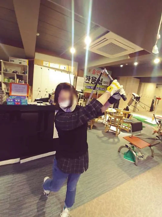싱글로 실내 골프 연습장