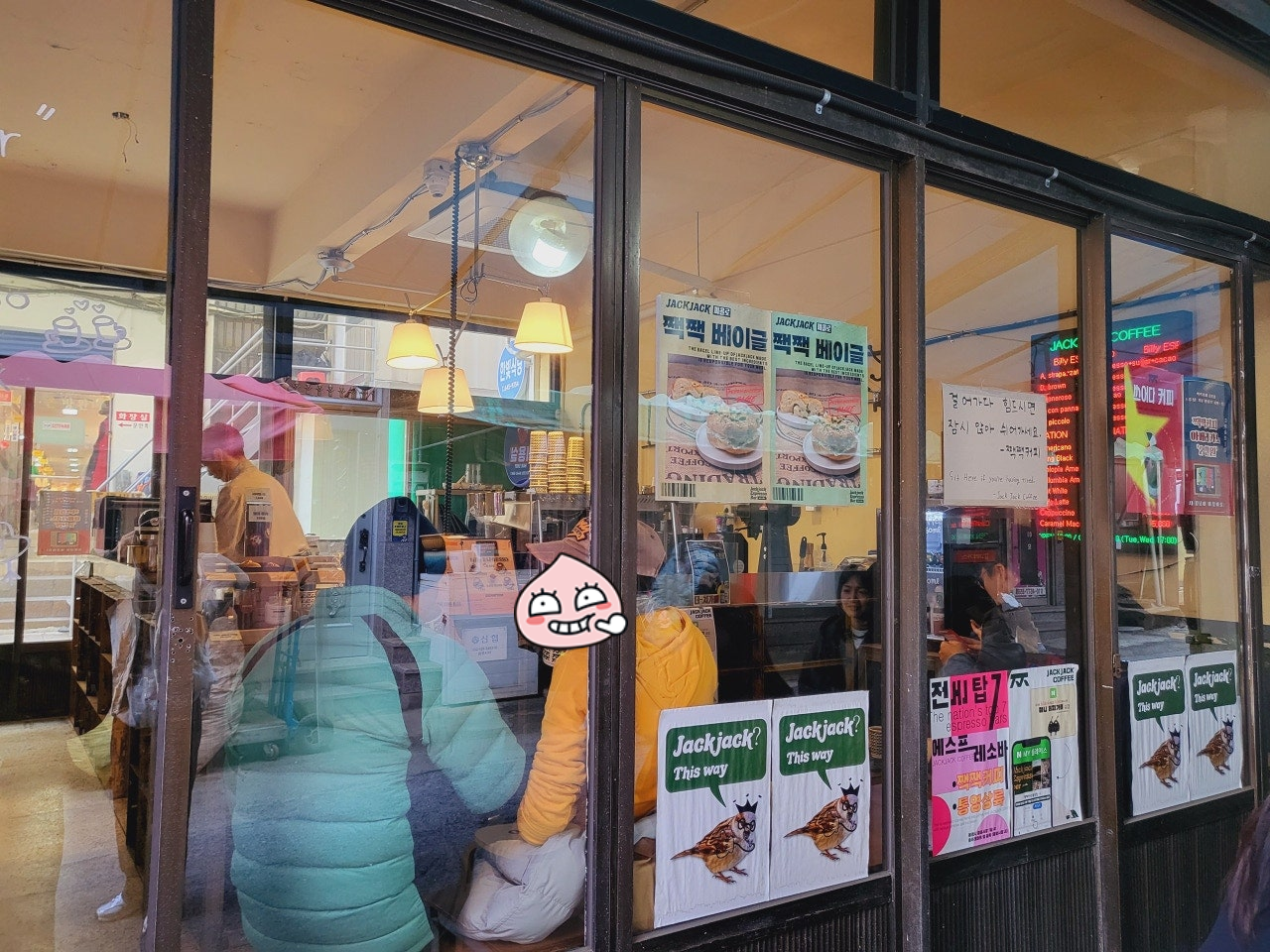 통영 커피 통영 커피숍 통영 커피 추천 통영 커피 맛집 통영 커피숍 추천 통영 커피 맛있는 카페