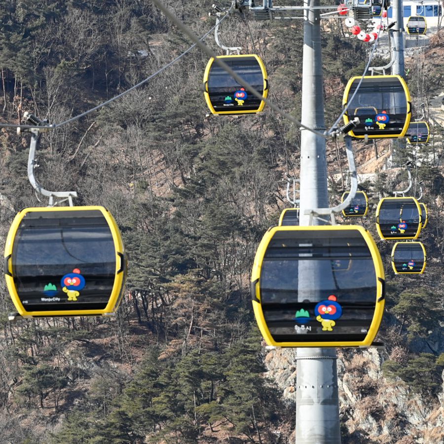 소금산그랜드밸리