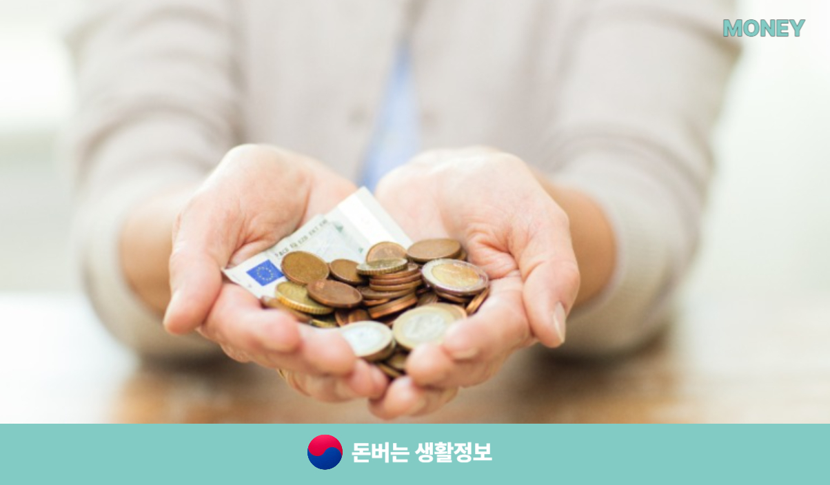 자녀 위치추적 어플