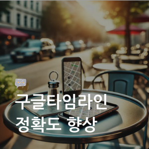 대표이미지 썸네일