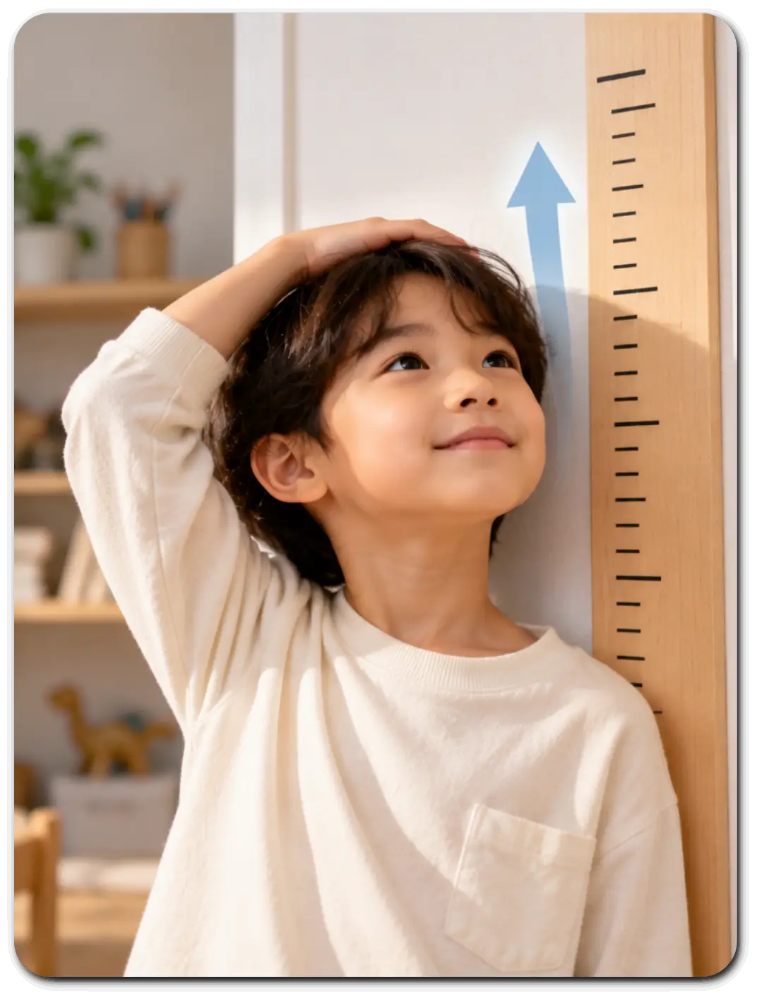 하우투키_아이_키성장_측정