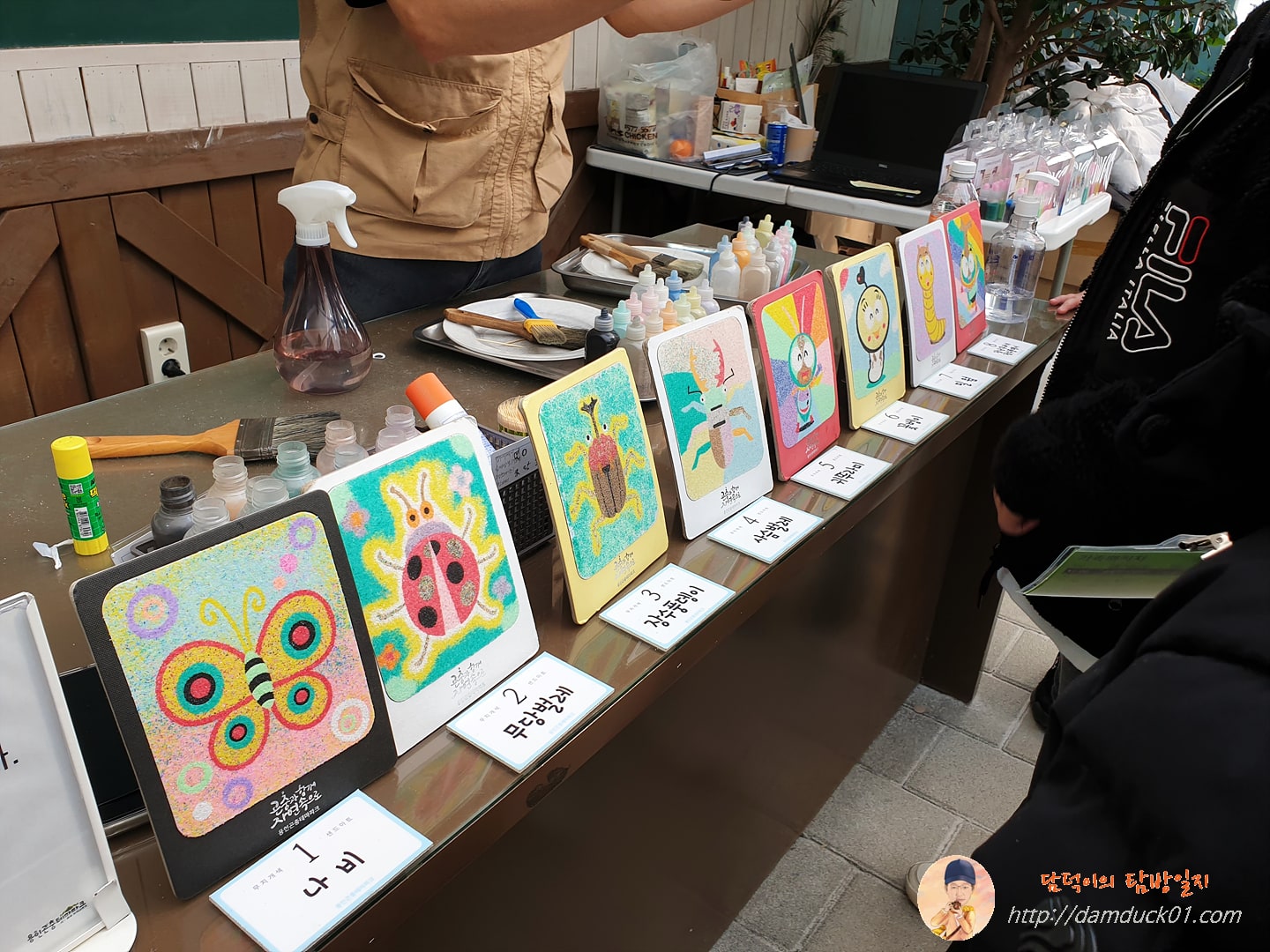 캐릭터를 골라요