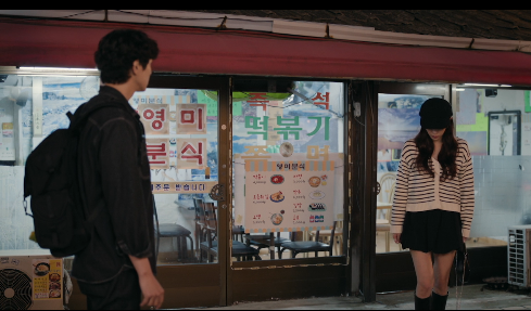 '미녀와 순정남' 13회 줄거리