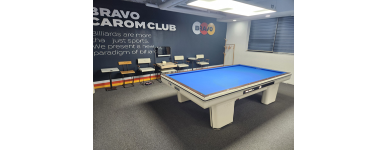 서울 강서구 당구장