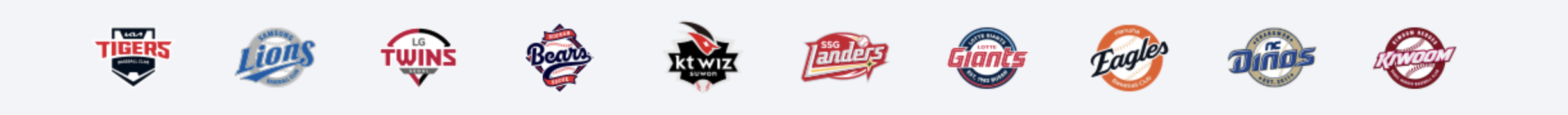 kbo-플레이오프-예매-총정리-포스트시즌-와일드카드