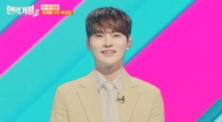 현역가왕2 박서진&amp;#44; 우승 최종회 다시보기
