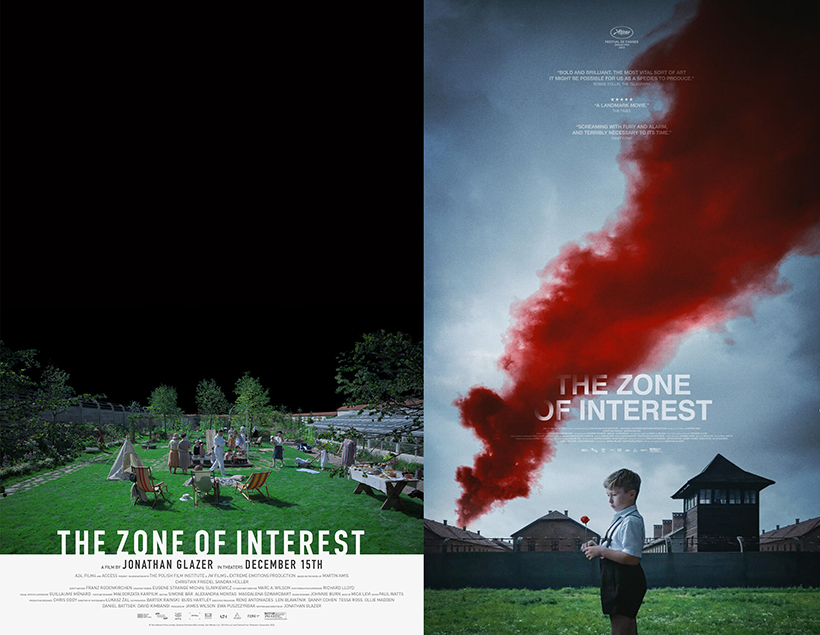 더-존-오브-인터레스트