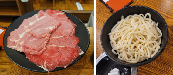 소고기와 칼국수