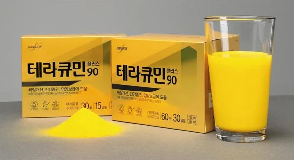 테라큐민플러스90