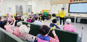 경로당 프로그램 신청 체조 교양 취미 일정 확인_16