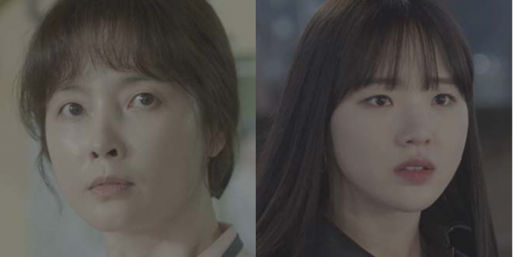 드라마-블라인드