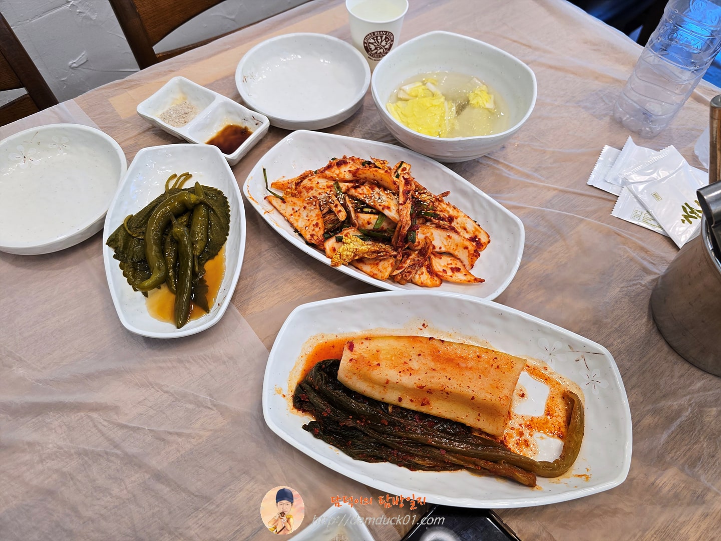 산촌 반찬