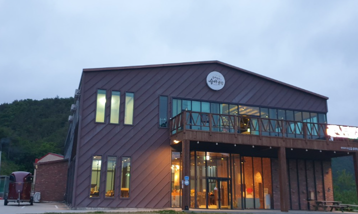  주마강산승마클럽