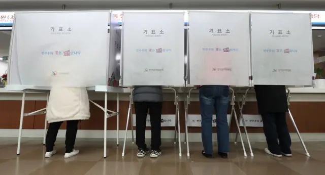 투표소 사진