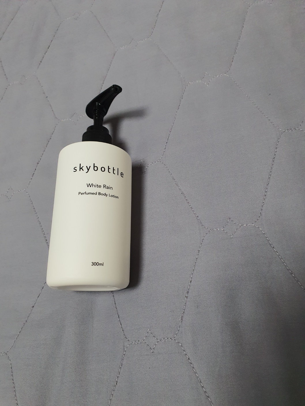 바디로션