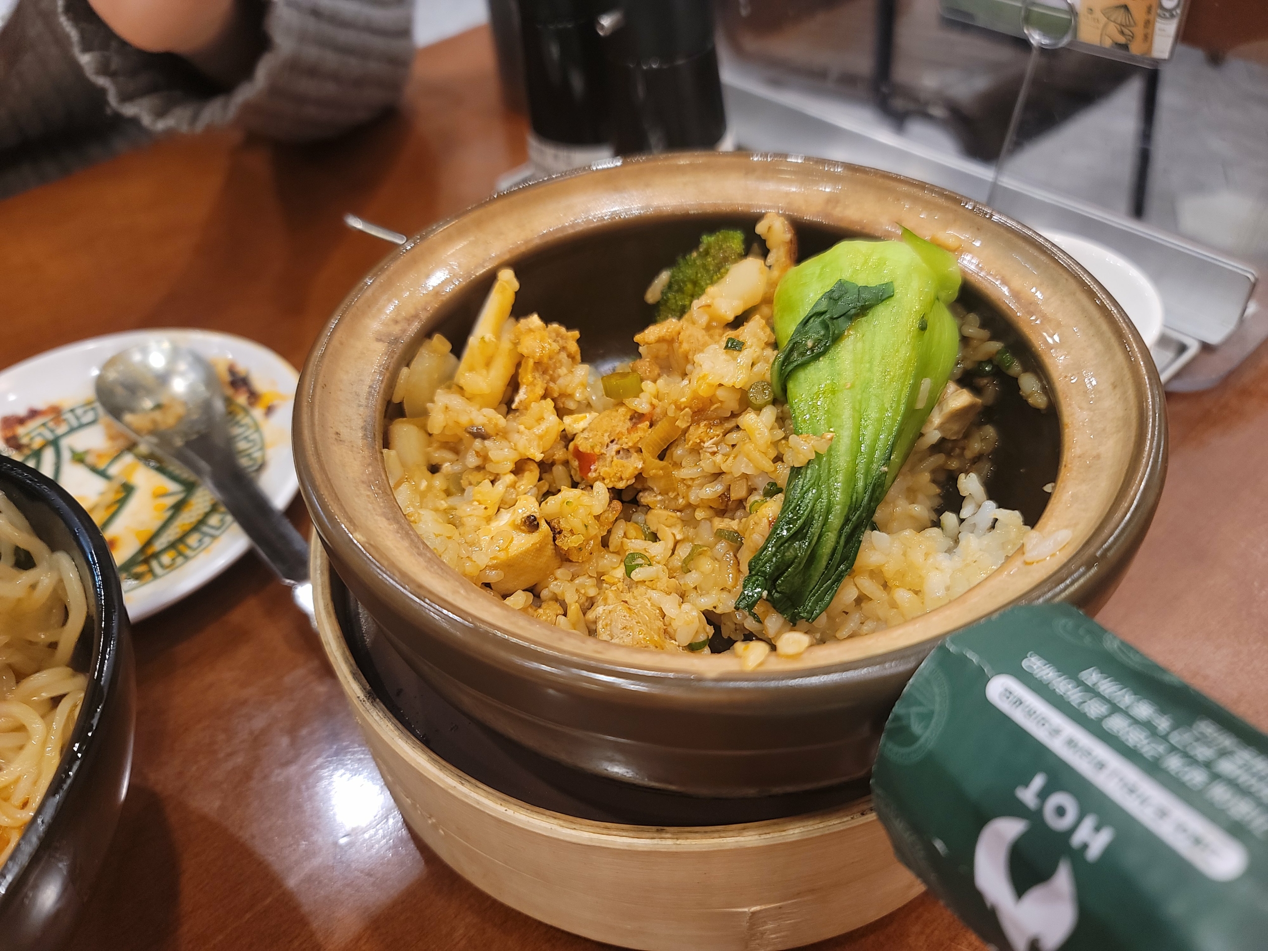 호우섬의 돼지고기 &amp; 마파두부 솥밥