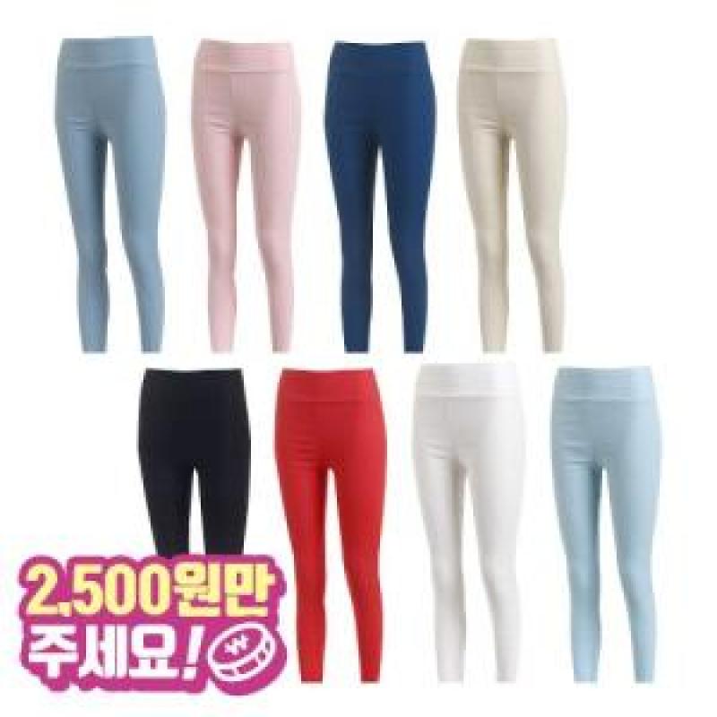 디노바시 2 500원 진st 스판레깅스 팬츠