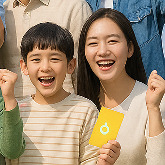 경기도민혜택