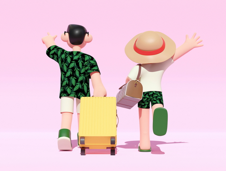 여행자보험 인터넷가입