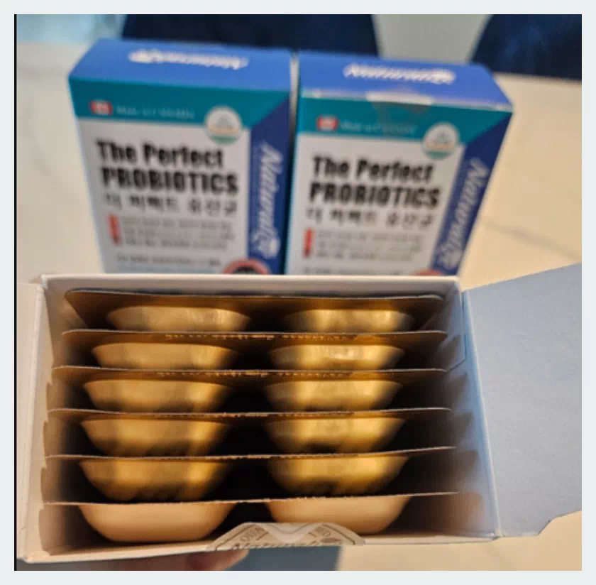 더 퍼펙트 유산균