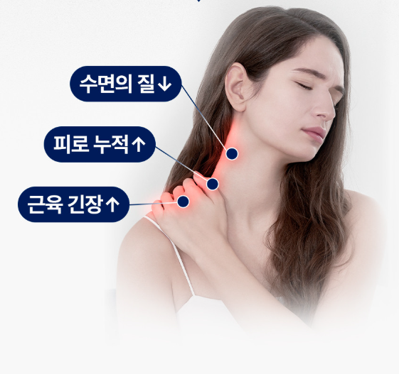 목-통증-느끼는-여자