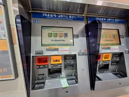 인천 교통 아이폰&middot;애플워치 티머니 NFC 교통카드