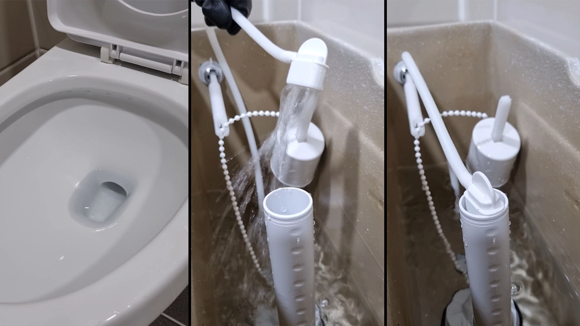 변기에 남은 물이 적을 때