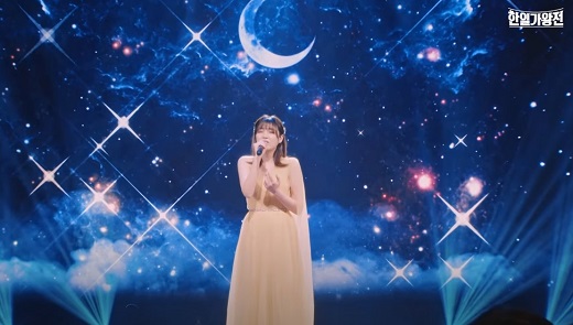 후쿠다미라이(福田未来) - I Love You