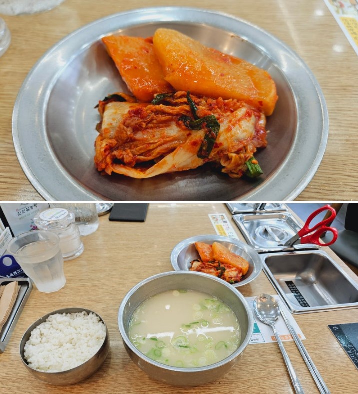 깍두기와 김치 맛도 일품