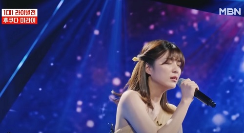 후쿠다 미라이(福田未来)