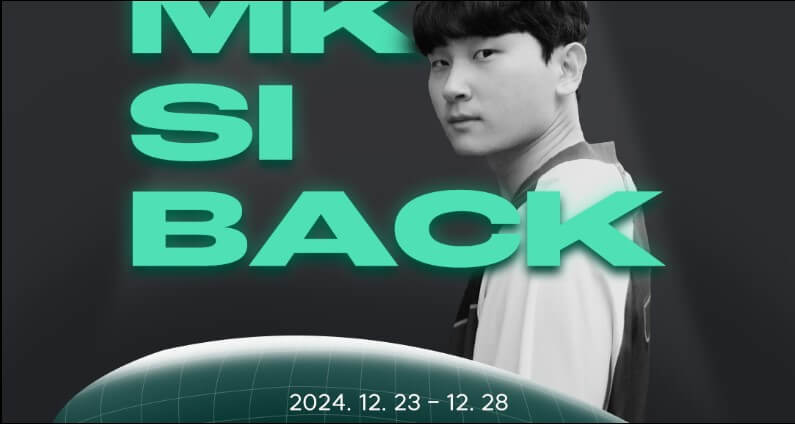 MKSI 2024