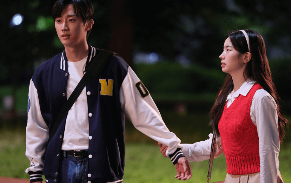 꿈을 이루려는 그 시절