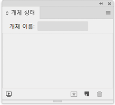 편집패널7