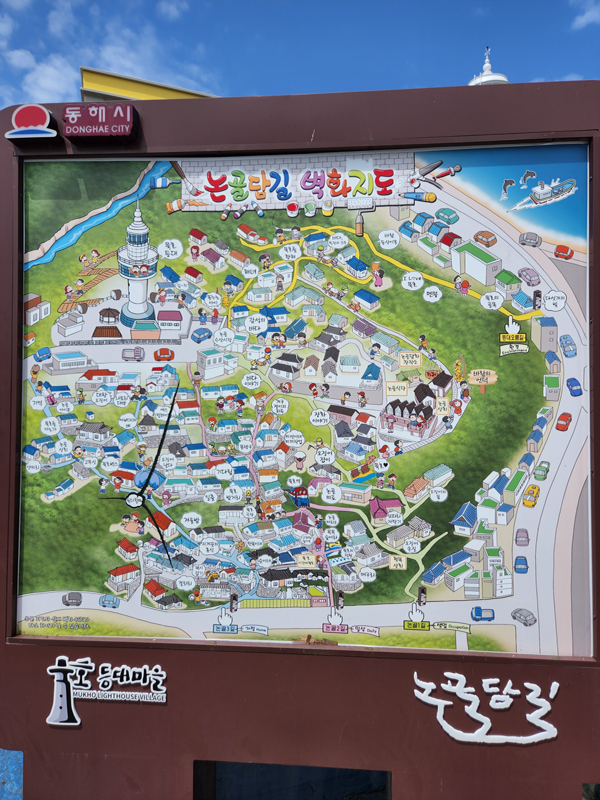 논골담길_벽화지도