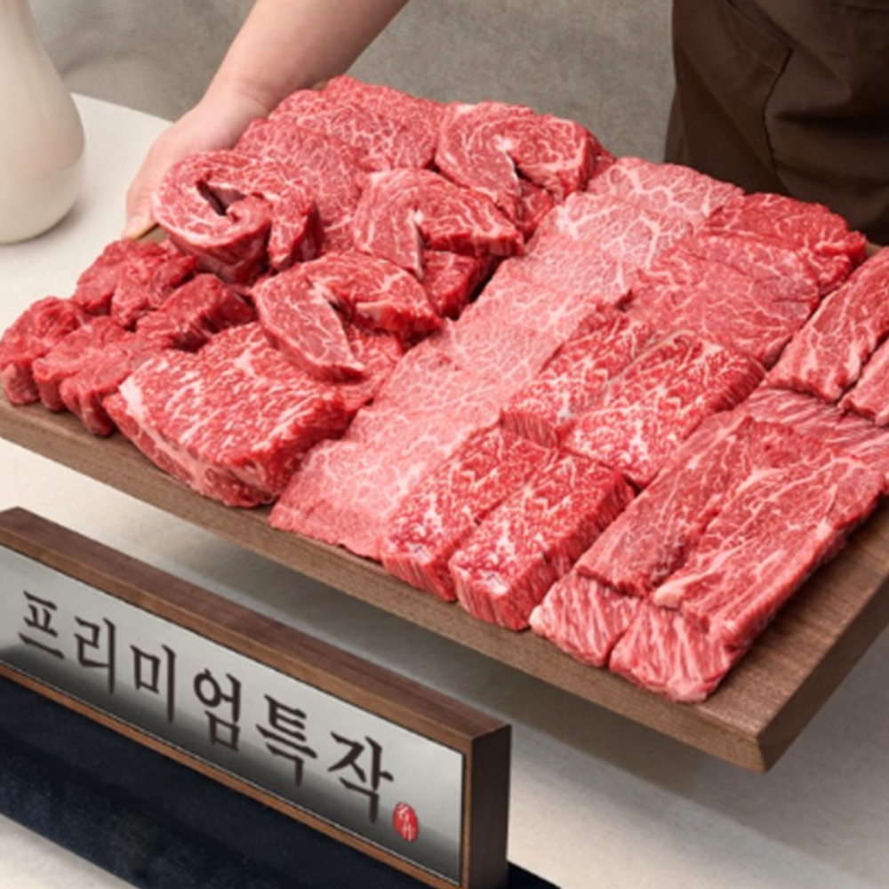 추석 선물세트 베스트 추천