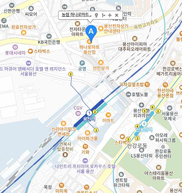 KTX 용산역 주차장 KTX 용산역 주차팁 KTX 용산역 무료주차