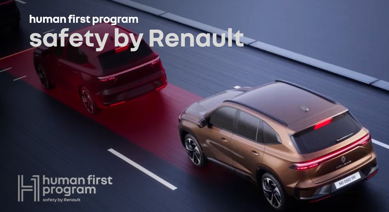 르노 오로라1 하이브리드 가격 제원