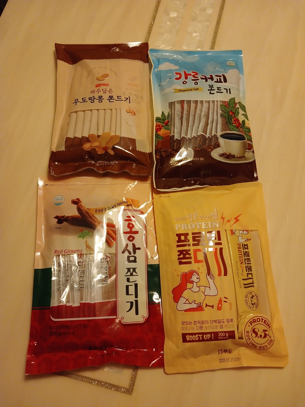 관저동 파머스 쫀드기