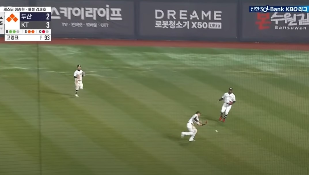 2025 프로야구 두산 vs KT