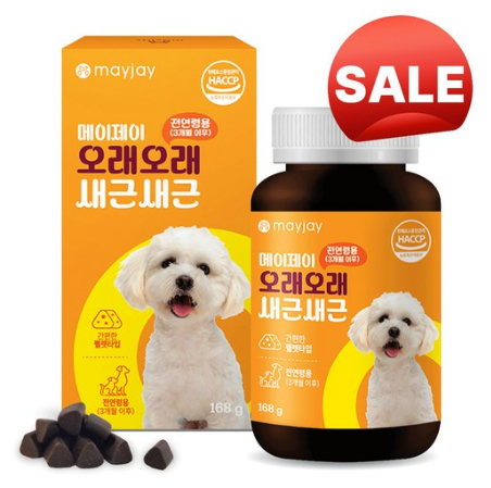 소형견 필독! 강아지 기관지협착증 관리법과 피해야 할 음식