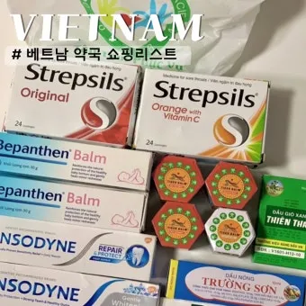베트남 약국에서 약 구매하는 방법 완벽 이용 가이드_17