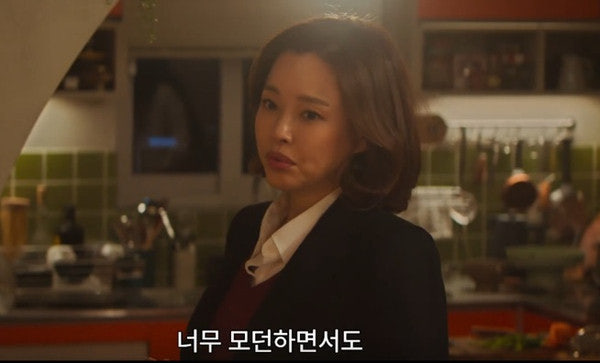 윗집 사람들 정보 원작 무대인사 영화